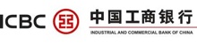 ICBC logo