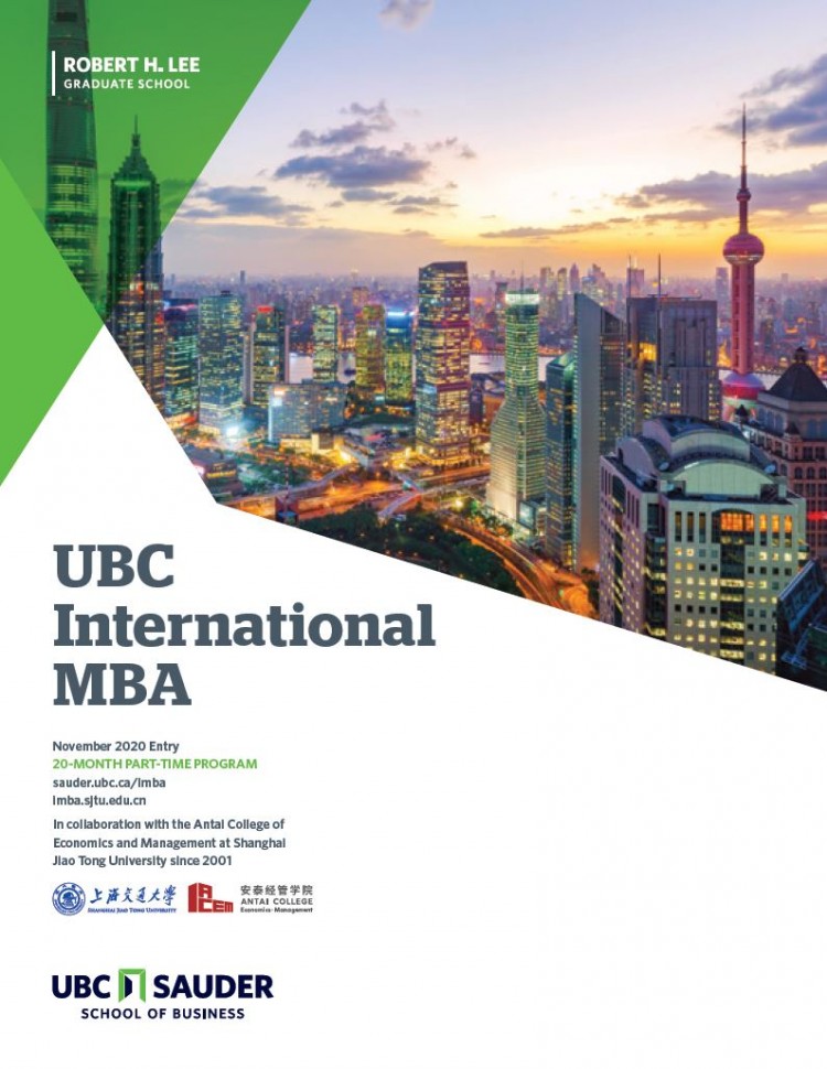 IMBA brochure cover